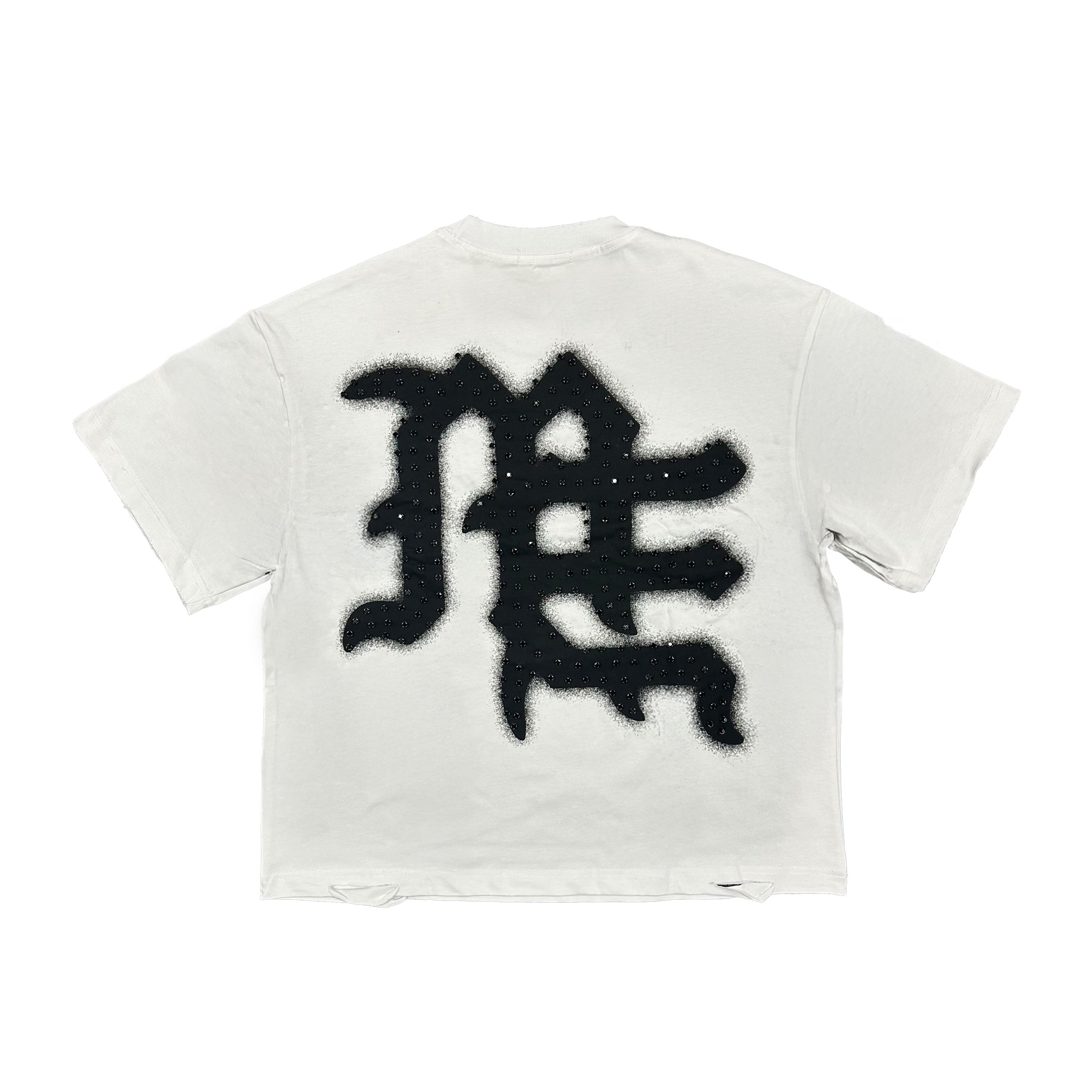 White ‘End’ Rhinestone Tee